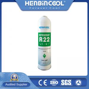 Quality 99.99% Purity R32 R22 Refrigerant HCFC R 22 Refrigerant Gas for sale