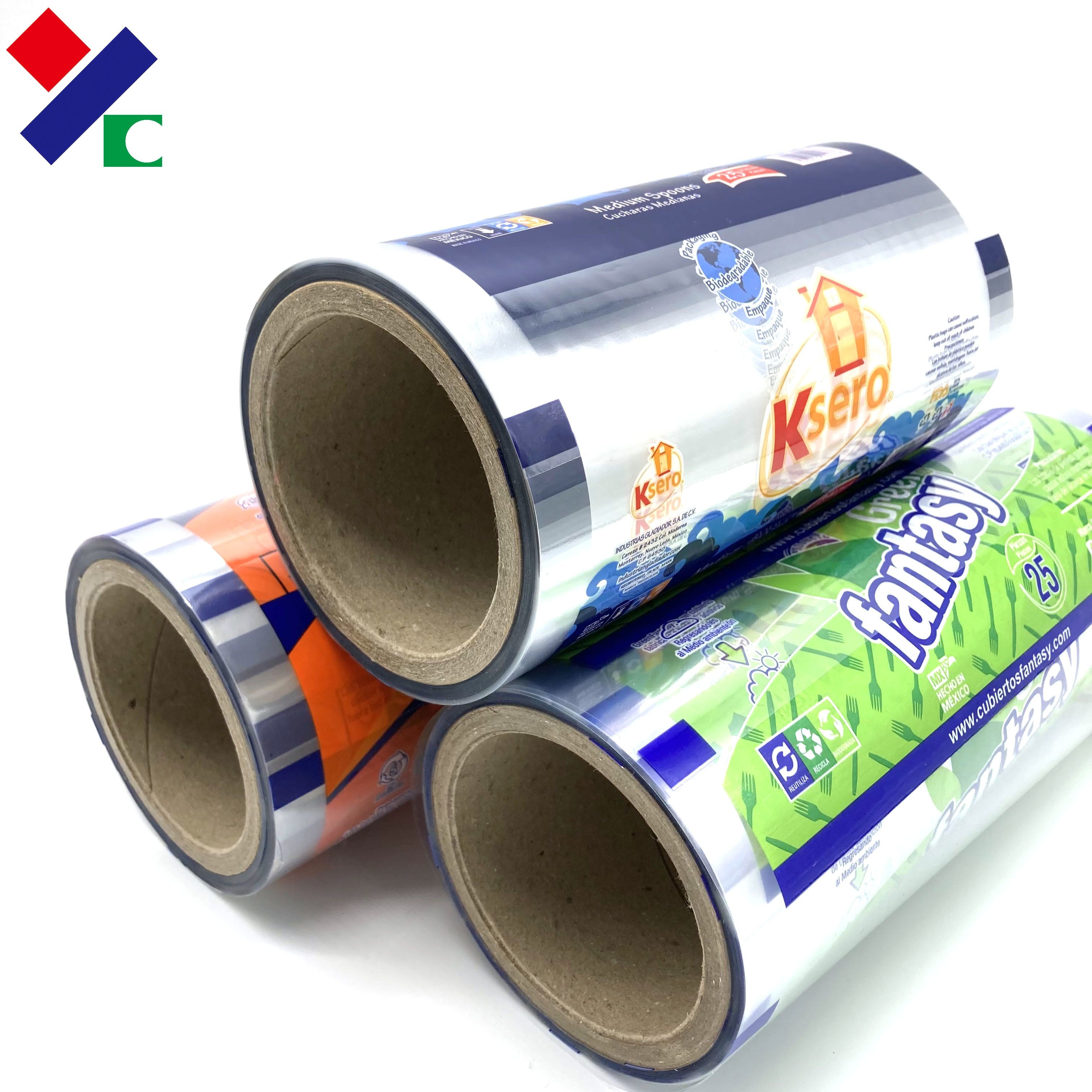 Dry Wet Food Bopp Film Roll Automatic Package 45 50 55 Microns