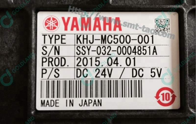 New electriec SS 32mm SMT Feeder for YAMAHA SMT pick and place machine