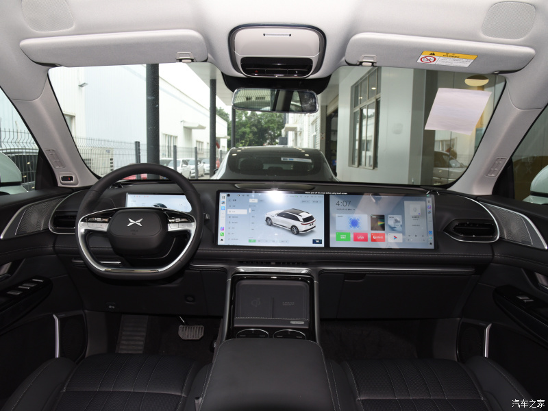 2023 Xiaopeng G9 Energy Electric Passenger Car with High Speed 700KM and 5-door 5-seats Body Structure