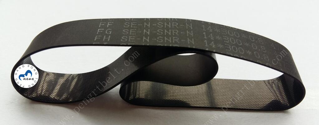 HYOSUNG ATM belt 10x300x0.8 ATM parts 4820000103 Flat belt 10*300*0.8
