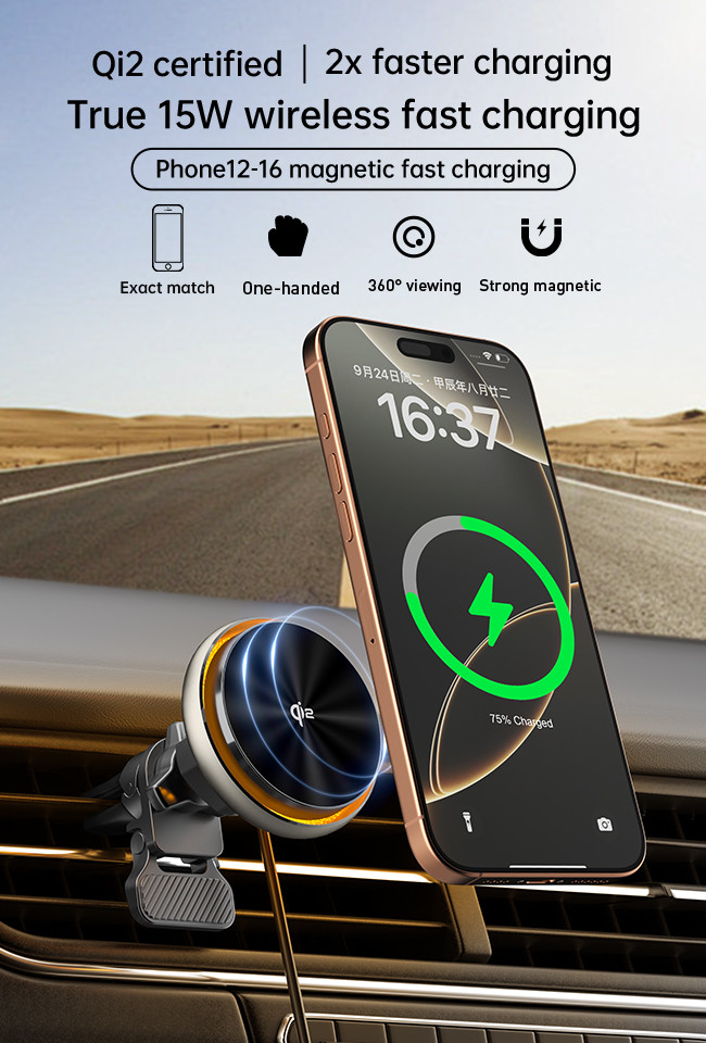 Qi2 Wireless Charger Starry Sky Lighting Effect Magnetic Car Wireless Charging Bracket Built-In Silent Cooling Fan