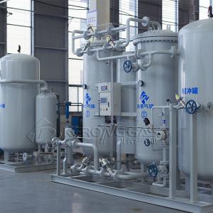 Quality Small Skid High Purity PSA Nitrogen Generator For Modified Atmosphere Storage for sale