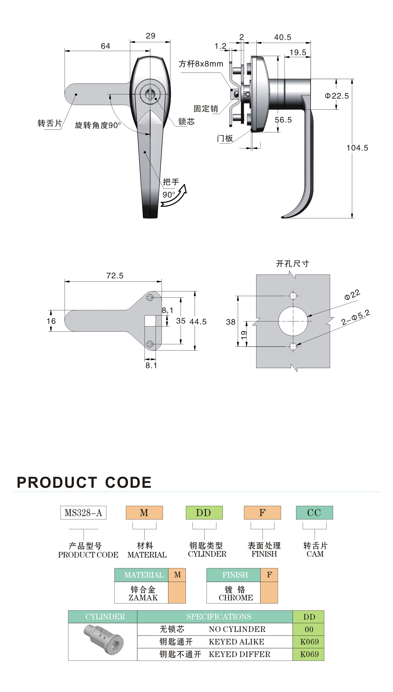 Die Casting Garage Door Handle Lock L Handle Cabinet Lock For ToolBox