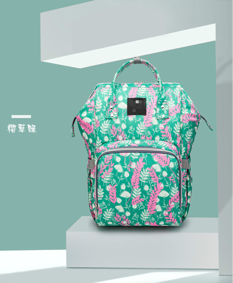 FashionTravel Backpack Baby Large Capacity Mommy Diaper Bag Designer Nursing Bag floral insulated mummy Bag With Stroller Strap