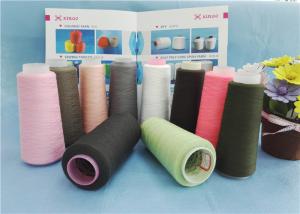 Quality Eco Friendly Custom Colourful 30s 40s 50s Dyed Polyester Yarn for Sewing Thread for sale