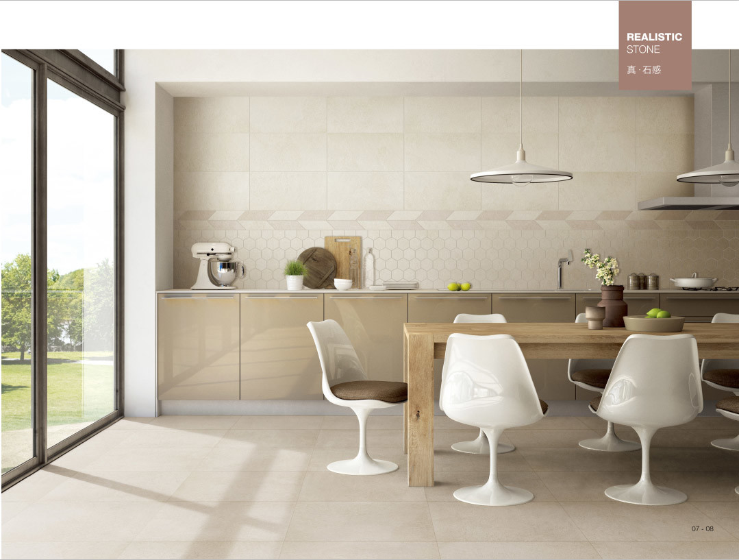 Beige Porcelain Floor Tiles / Modern Indoor Ceramic Tile Matte Surface Non Slip 24 X 24 Inches