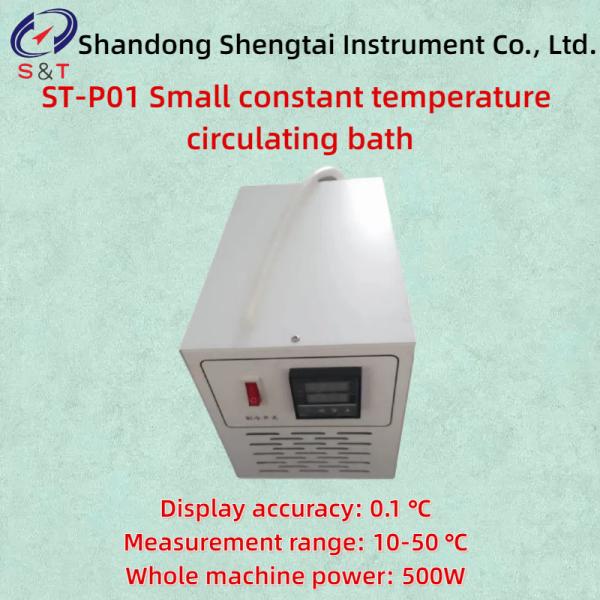 Constant Temperature Circulating Bath Measurement Range 10-50℃ Semiconductor Technology