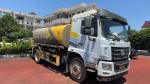 Used Dongfeng Water Supply Truck YZR5110GSSA Sprinkler Tanker