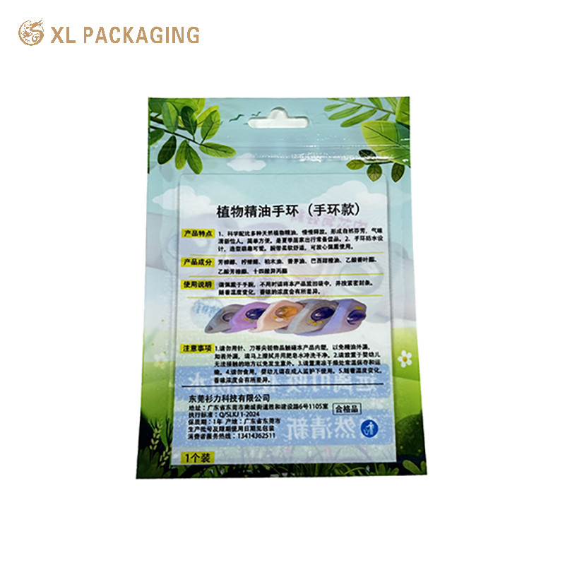 Custom Printing Resealable Smell Proof Stand Up Pouch Packaging Mylar Bag With Zipper