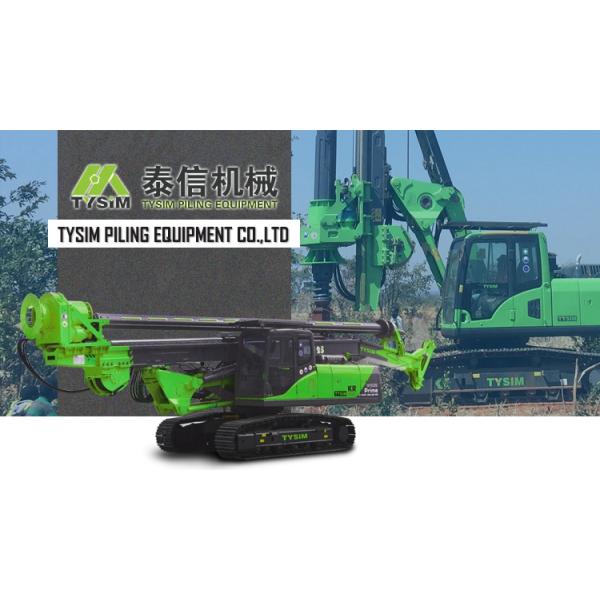 Tysim Piling Rotary Dril Rig Machine For Building Foundation Kr60
