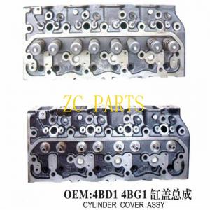 China 4BD1 4BG1 Diesel Engine Cylinder Head Excavator Spare Parts on sale