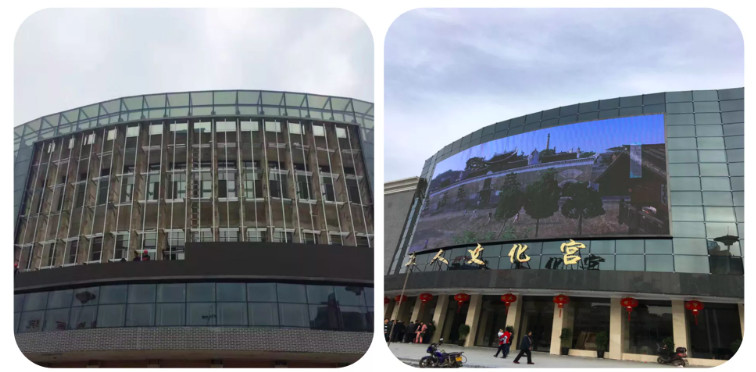 P5 P10 P16 Slim Light Weight Outdoor Led Display Screen Fixed Installation