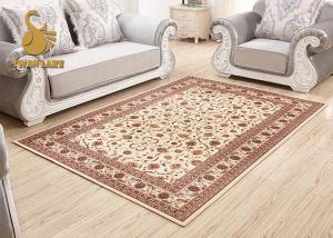 Quality Professional Indoor Outdoor Persian Rug , Large Persian Style Rugs Waterproof for sale