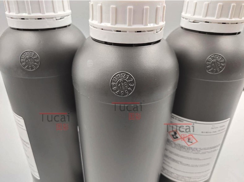 France Dubuit UV Inkjet Ink Water Based Eco Solvent For Ricoh Konica Toshiba Printhead