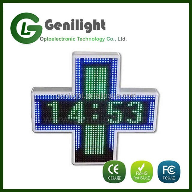 Wireless Remote LED Neon Light Pho Sign with Animation Display Function Panel Size 53*45
