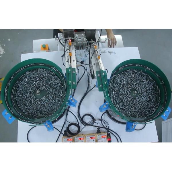 automatic small hardware plastic parts counting bagging packaging machinery screw bolt packing machine