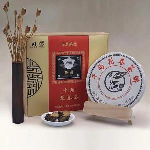 China Beauty Slim Hunan Dark Tea Weight Loss Anhua Black Tea In Bulk on sale