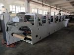 10m/Min-110m/Min Flexo Printing Machine 6 Colour 320mm