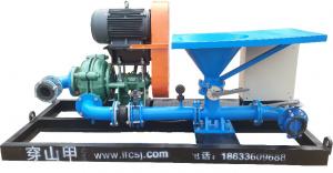 China 460V Drilling Fluids Mud Mixing Hopper For Trenchless HDD on sale