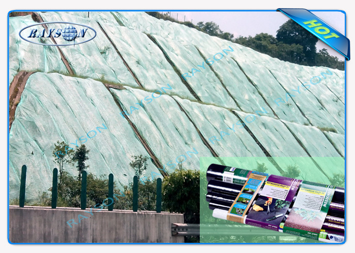 Agricultural Anti UV Garden Weed Control Fabric For Mulch Film Agriculture Non Woven Cover