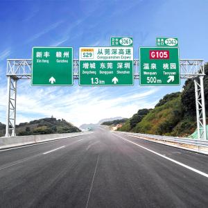 Quality ISO9001 Highway Billboard Steel Structure 45m Free Standing for sale