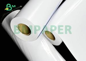 Quality 300G 350G C2S White High Gloss Artboard 25x38 inches Ream Packing For Printing for sale