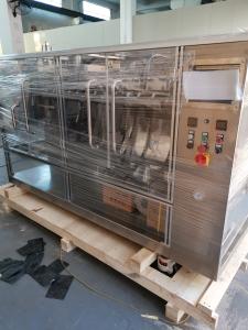 China Sauce Premade Pouch Packaging Machine , Nuts Filling And Packaging Machine on sale