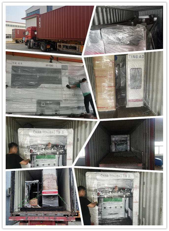 Automatic Grade Automatic TB-CMYK-2500 Corrugated Cardboard Digital Printing Machine