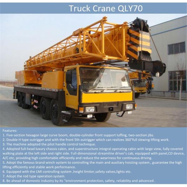 QLY70 70Ton Truck Crane