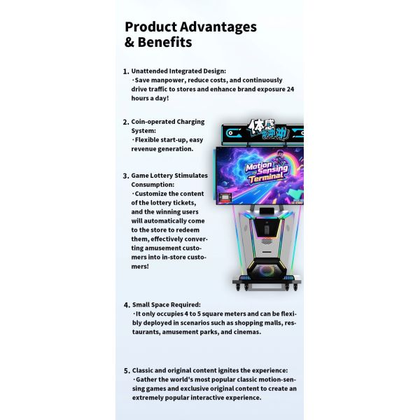 Large Screen Motion Sensing Game System Super Sports Game For Community Centers