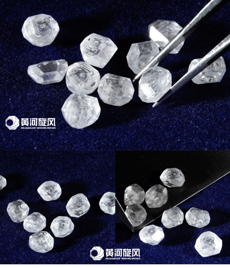 HUANGHE WHIRLWIND White Drilled Rough Diamond Beads 2.5 mm 100% Natural Raw Uncut