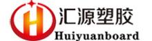 China Suzhou Huiyuan Plastic Products Co., Ltd. logo