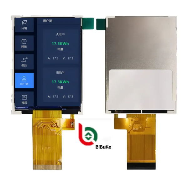 2.8-Inch 240x320 Transflective TFT LCD Display Module with MCU/SPI Interface