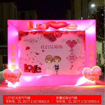Night light archway lights rainbow door air mode arch new light wedding rainbow door.6M,8M,10,