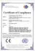 Shenzhen JinFuYuan Power. Co., Ltd Certifications