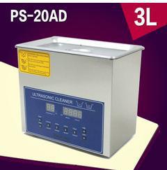 Quality Digital Ultrasonic Cleaning Machine Engine Block 240v 1200W for sale
