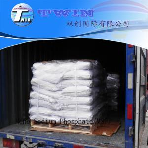 Quality Industrial Grade Food Grade Mono Sodium Phosphate(MSP) Anhydrous Dihydrate for sale