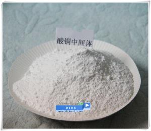 Quality Copper plating brightening agents 3-MERCAPTO-1-PROPANESULFONIC ACID (MPS) C3H7O3S2Na  for sale
