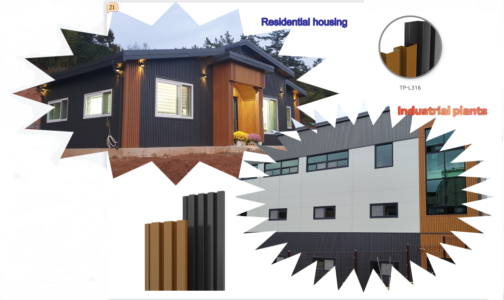 Application of metal cladding sheet 