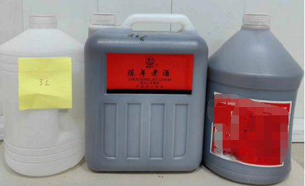 Nutritious Chinese Cooking Wine Natural Brewed 100% Fresh 640ML 750 Ml Huadiao Rice