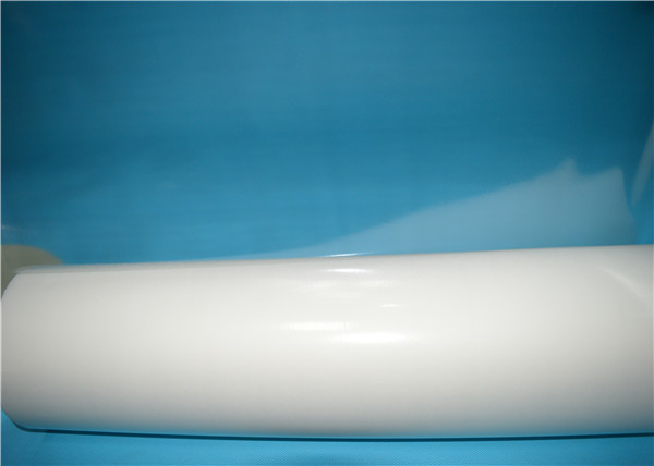 100 Yards EAA Hot Melt Adhesive Film 50g/10min 60 Degrees Washing Resistance