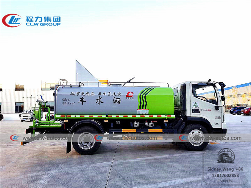 Foton Forland 8cbm Water Sprinkler Truck With High Pressure Water Cannon