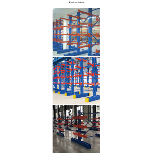 Adjustable steel arms for long material storage, with a maximum load capacity of 5000 kg