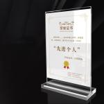 A4 Vertical T Shape Acrylic Advertising Display Stand Tabletop Certificate