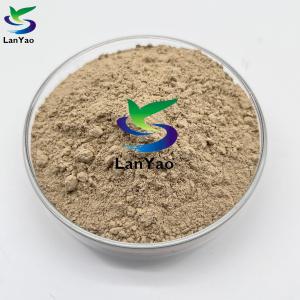 Quality Bio Bacteria Nitrifying Bacteria Effective Wastewater Treatment for sale