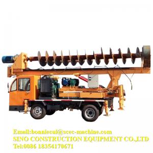 China 360° 7.5T Special Purpose Truck Pile Foundation Machinery on sale