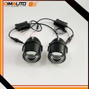 China 12V / 24V Bi Xenon Fog Light Projector Lamp 2 Inch Projector Lens Waterproof on sale
