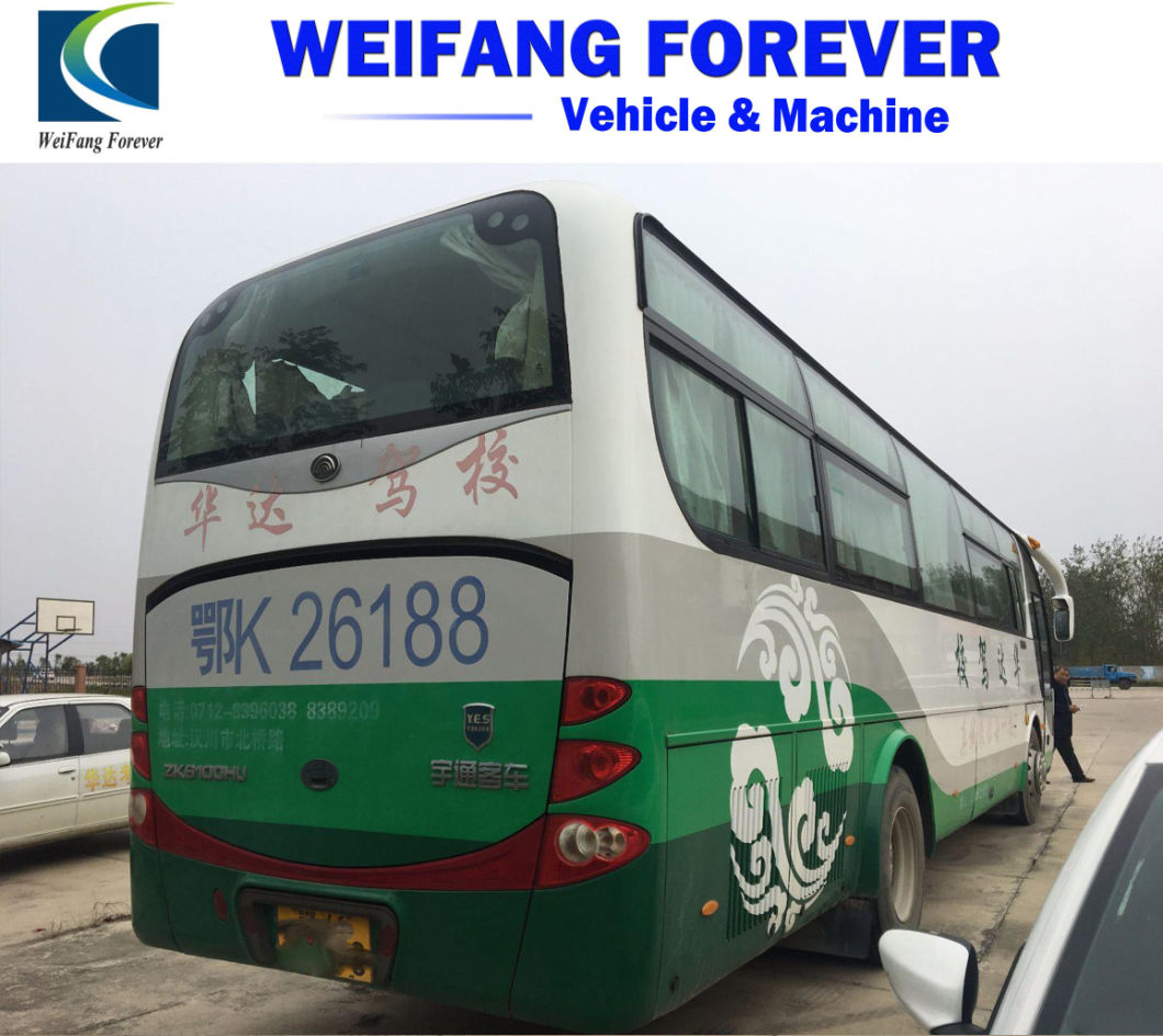 Yu Tong Used Coach Bus/Express Bus/Tourist Bus Express 47 Passengers Seats 12 Meters Bus for Sales