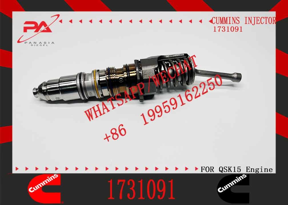 injector 1521973 4954647 1731091